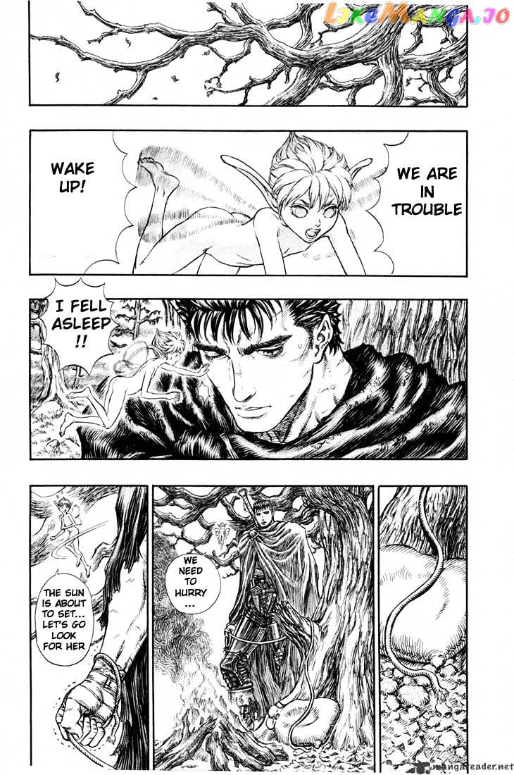 Berserk - Manga chapter 23 - page 49
