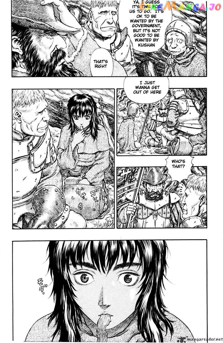 Berserk - Manga chapter 23 - page 51