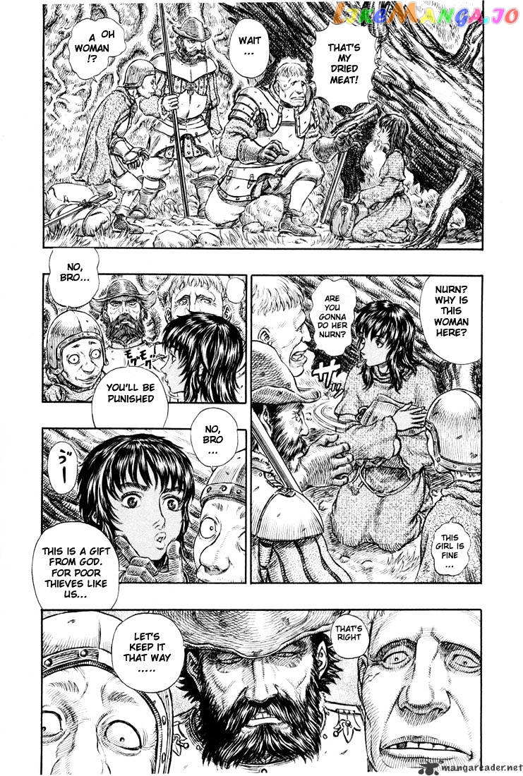 Berserk - Manga chapter 23 - page 52