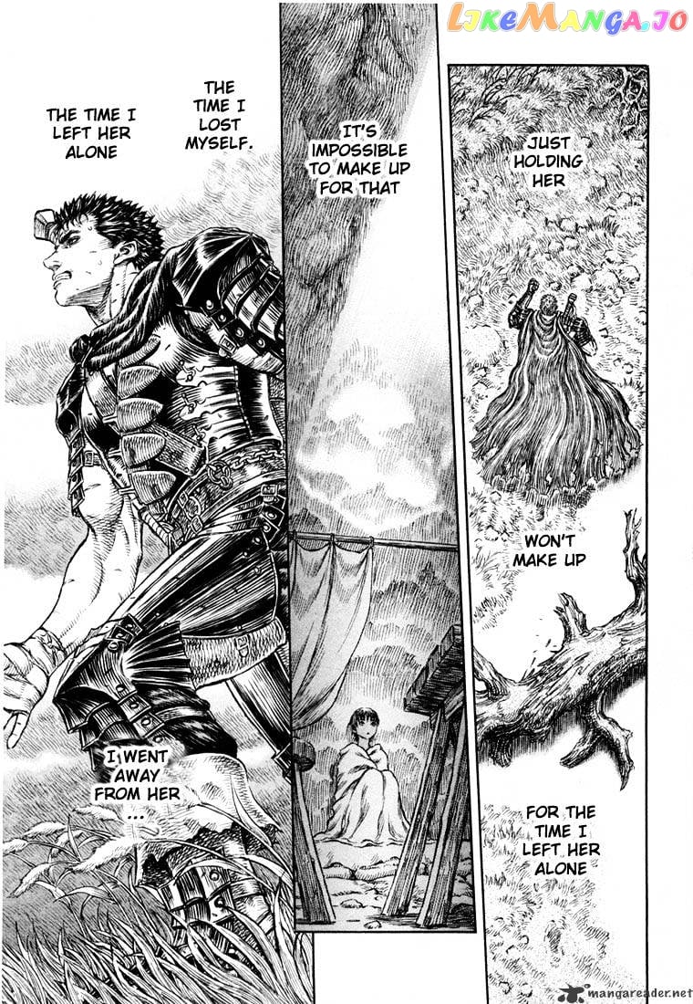 Berserk - Manga chapter 23 - page 55