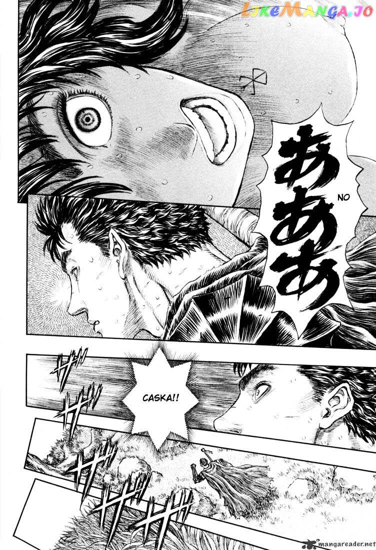 Berserk - Manga chapter 23 - page 60