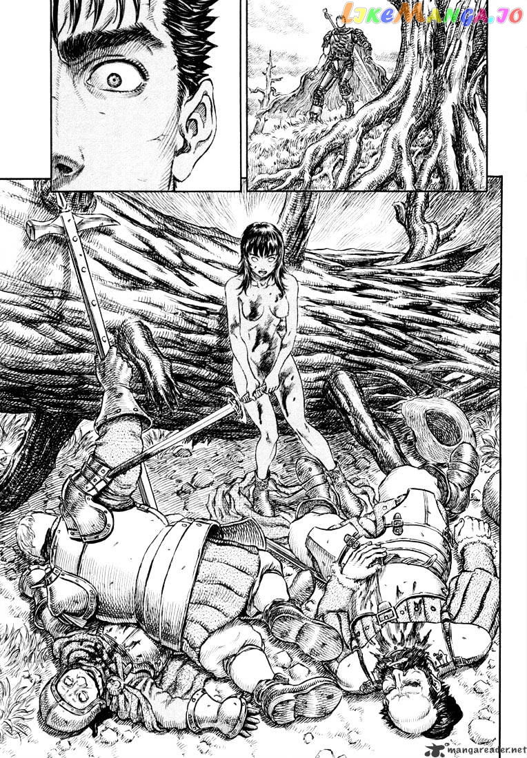 Berserk - Manga chapter 23 - page 61