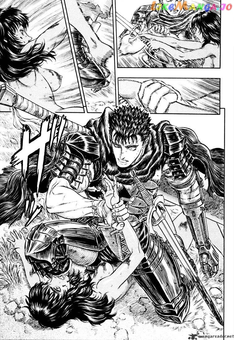 Berserk - Manga chapter 23 - page 65