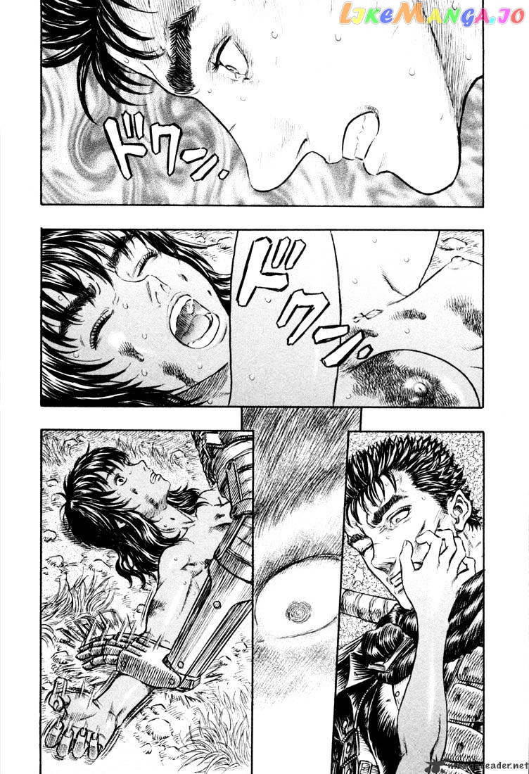Berserk - Manga chapter 23 - page 66