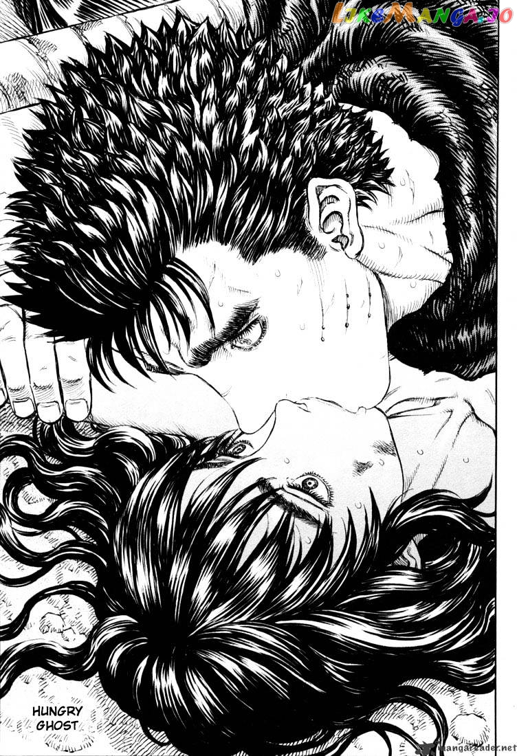 Berserk - Manga chapter 23 - page 69