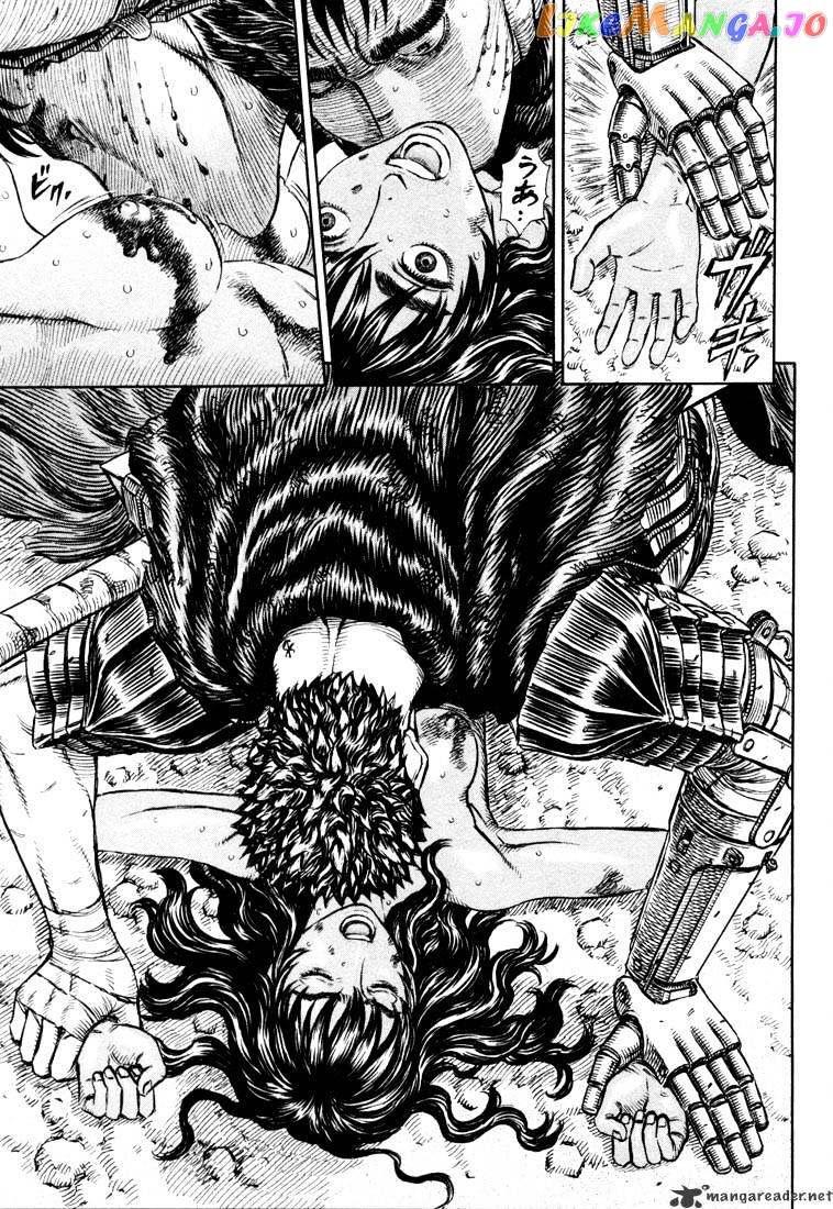 Berserk - Manga chapter 23 - page 71