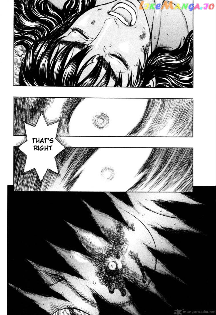 Berserk - Manga chapter 23 - page 72