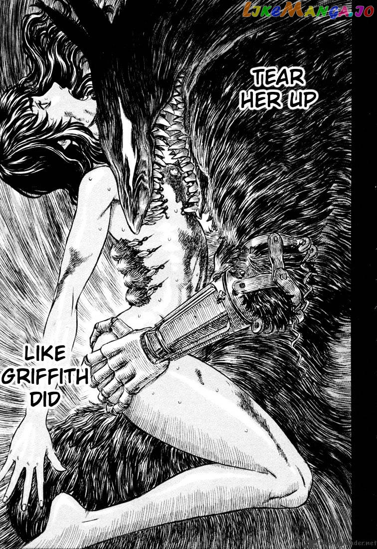 Berserk - Manga chapter 23 - page 73