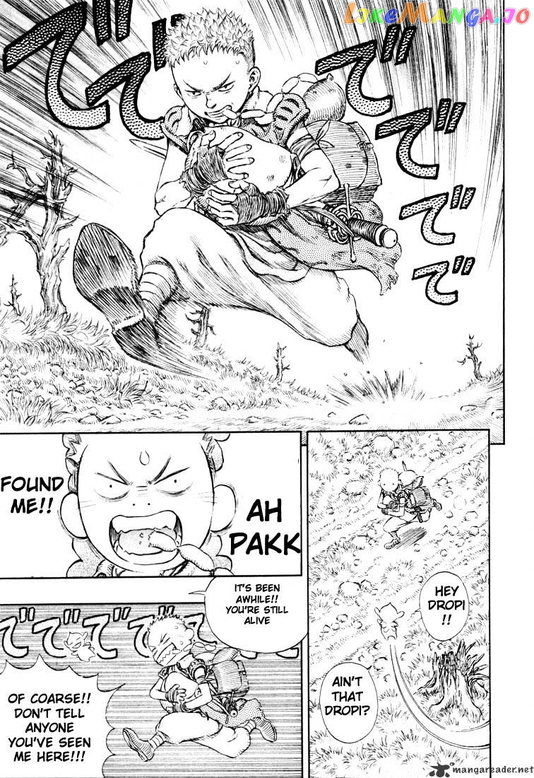 Berserk - Manga chapter 23 - page 79