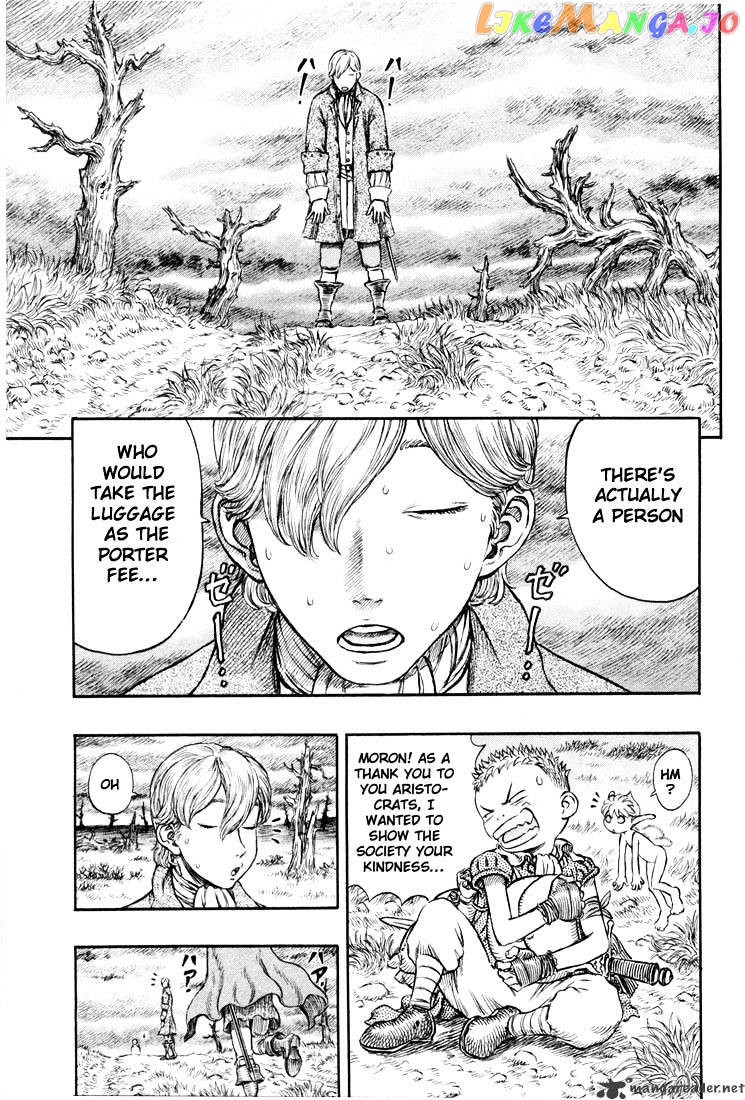 Berserk - Manga chapter 23 - page 81