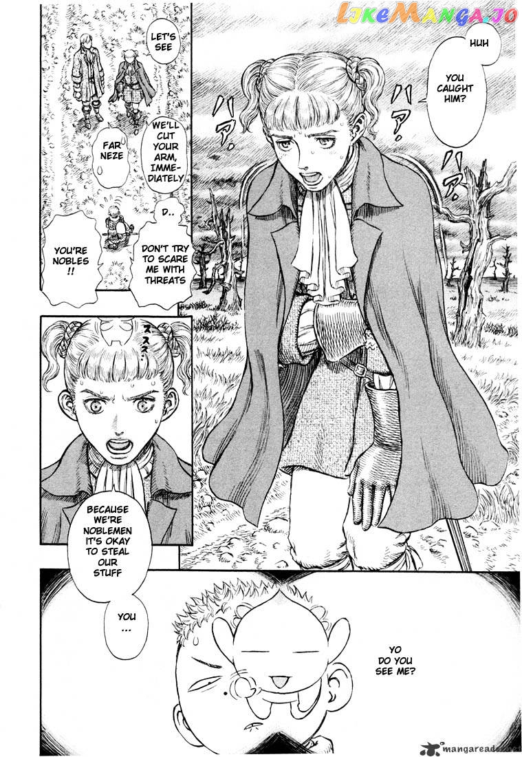 Berserk - Manga chapter 23 - page 82