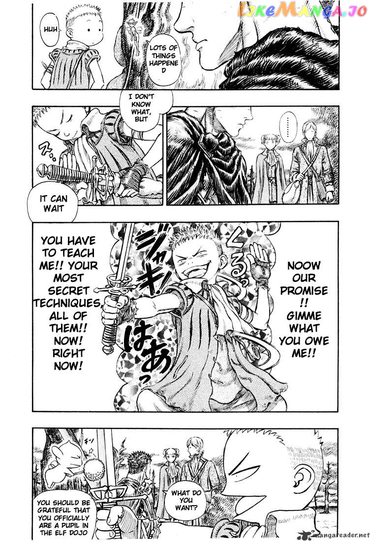 Berserk - Manga chapter 23 - page 86