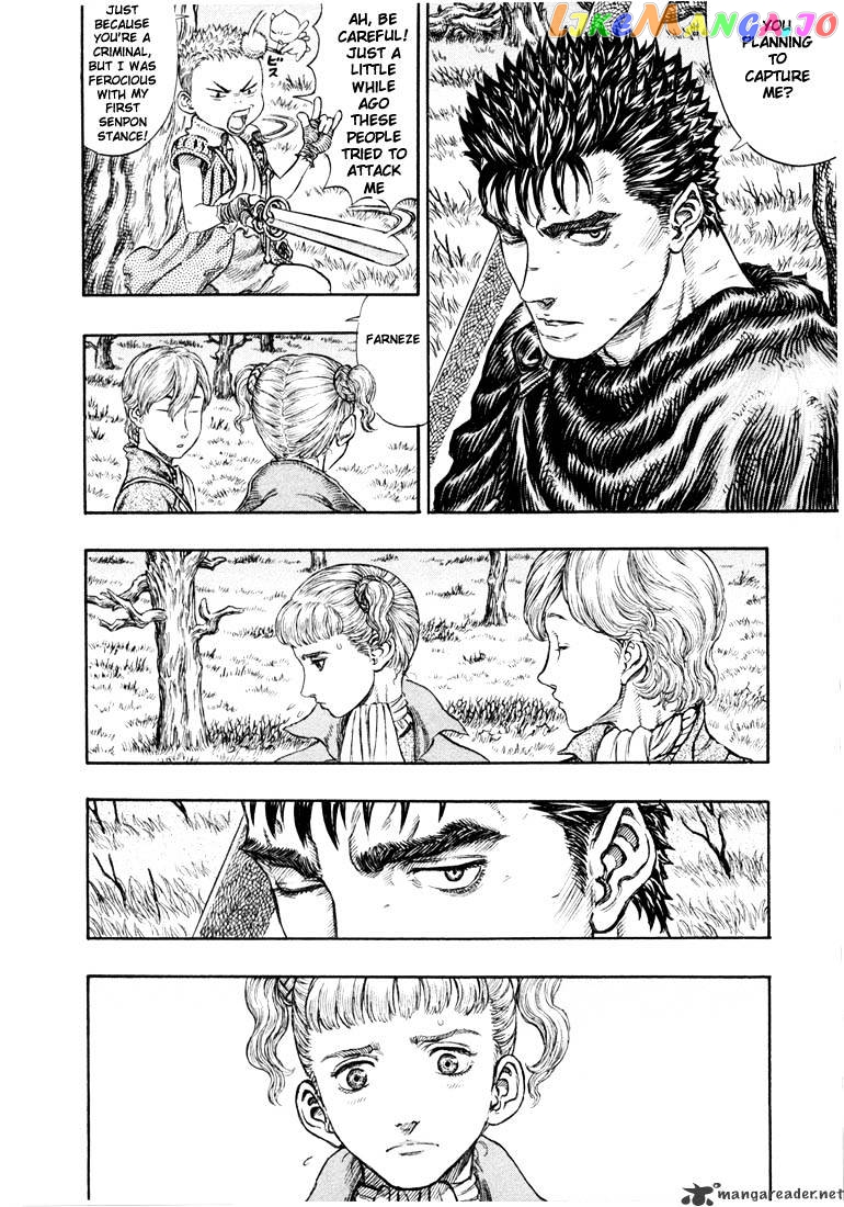 Berserk - Manga chapter 23 - page 87
