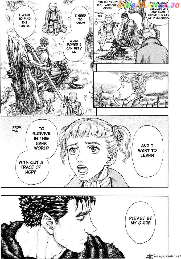 Berserk - Manga chapter 23 - page 91
