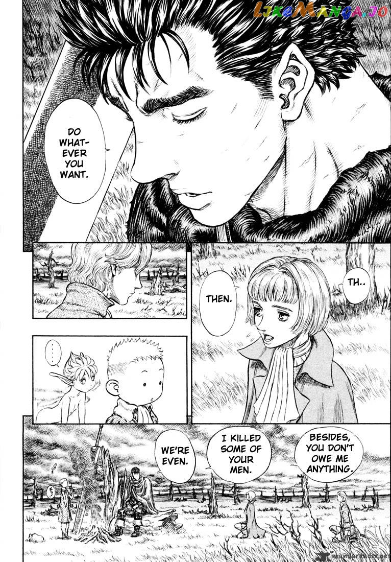 Berserk - Manga chapter 23 - page 94