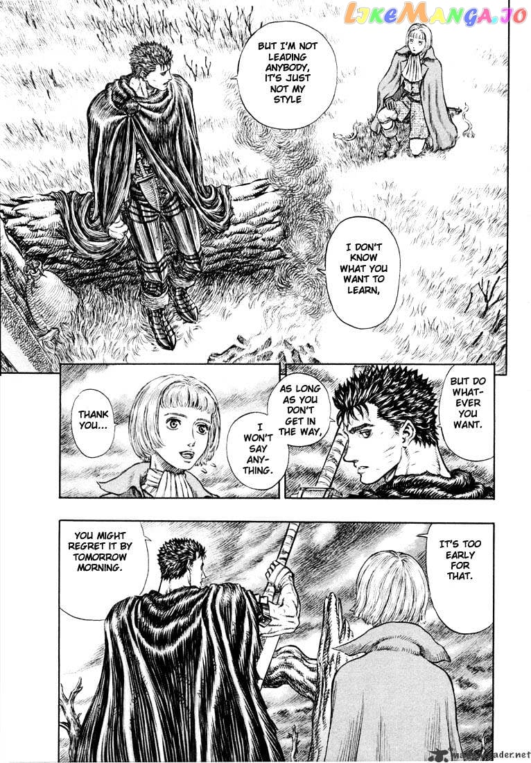 Berserk - Manga chapter 23 - page 95