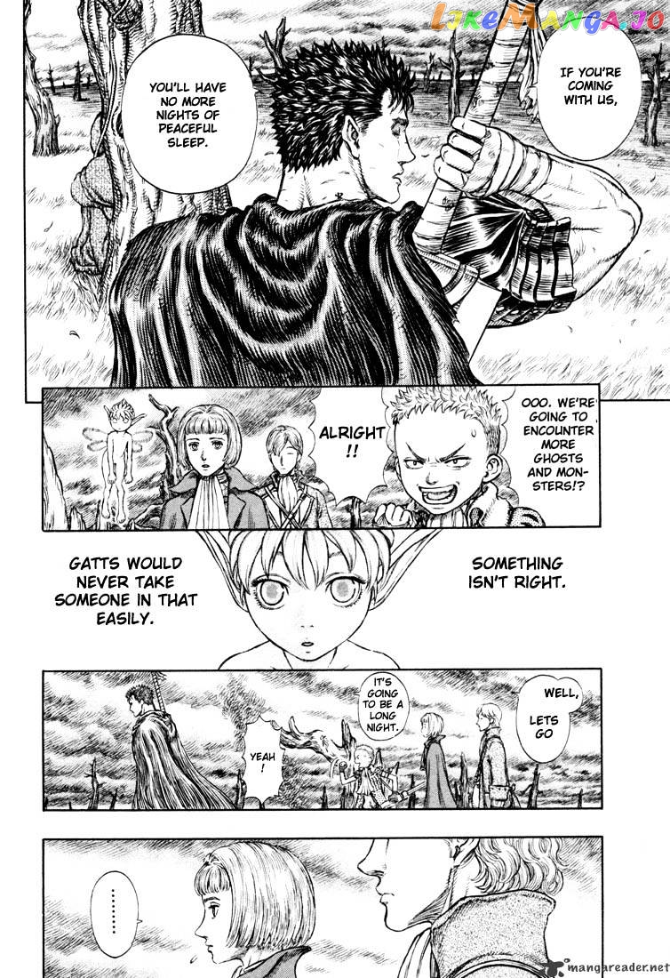 Berserk - Manga chapter 23 - page 96