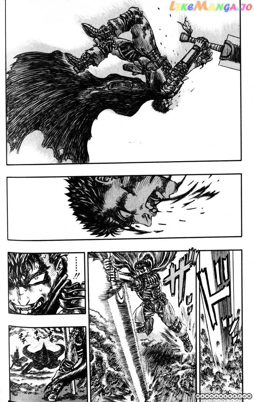 Berserk - Manga chapter 122 - page 12