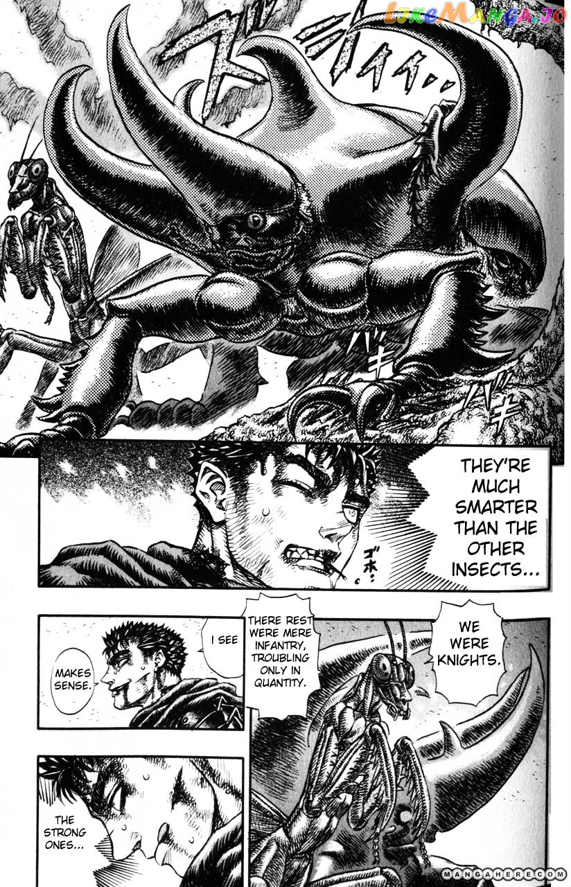 Berserk - Manga chapter 122 - page 13