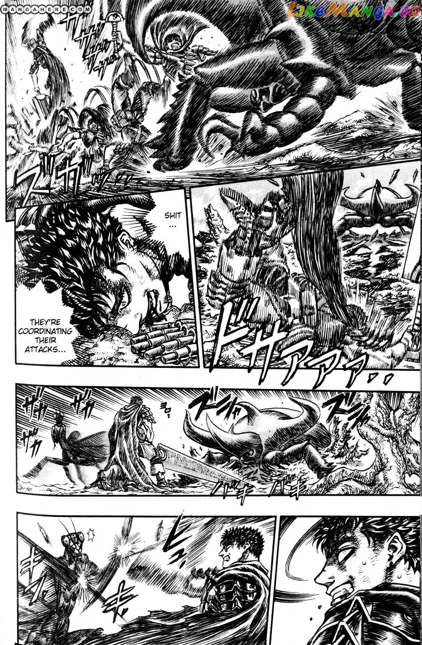 Berserk - Manga chapter 122 - page 16