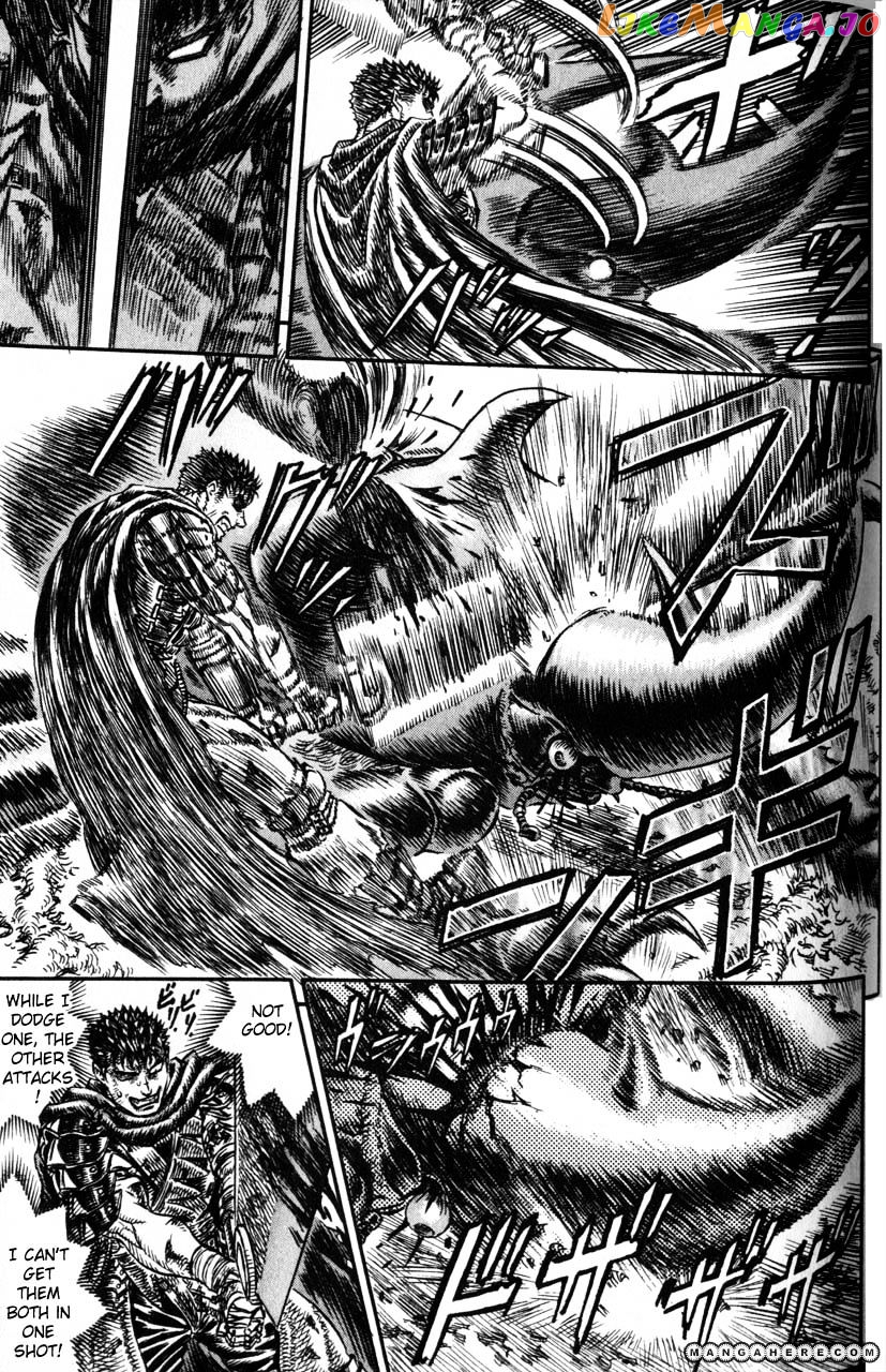 Berserk - Manga chapter 122 - page 17