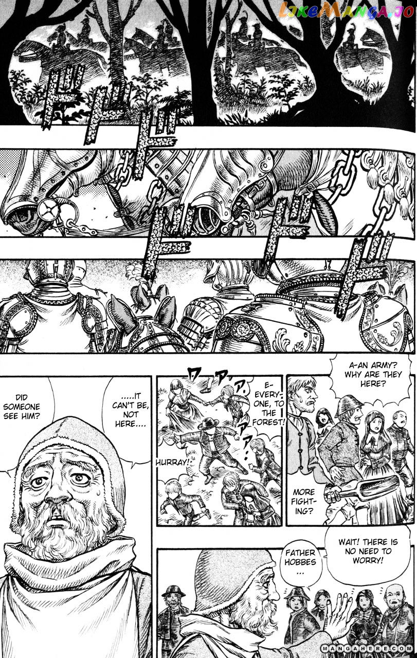 Berserk - Manga chapter 122 - page 3