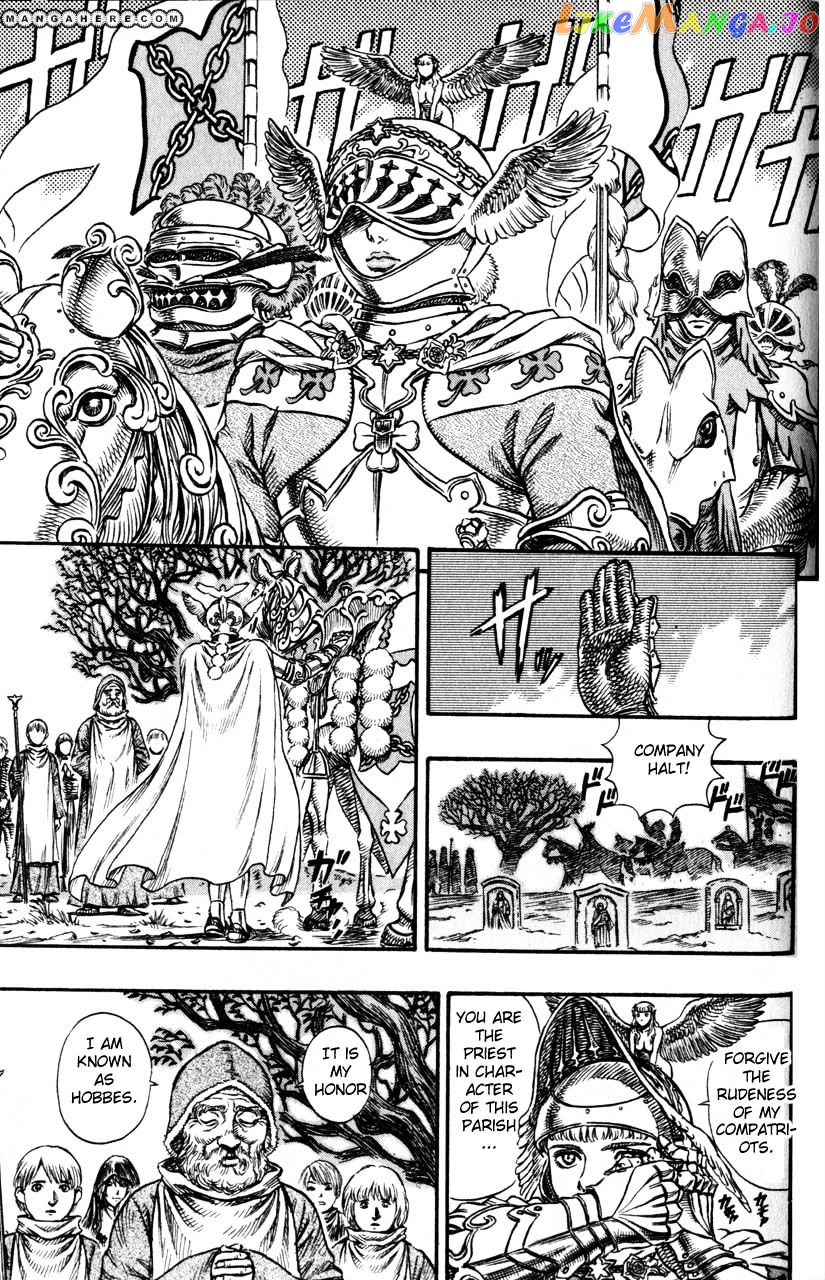 Berserk - Manga chapter 122 - page 5
