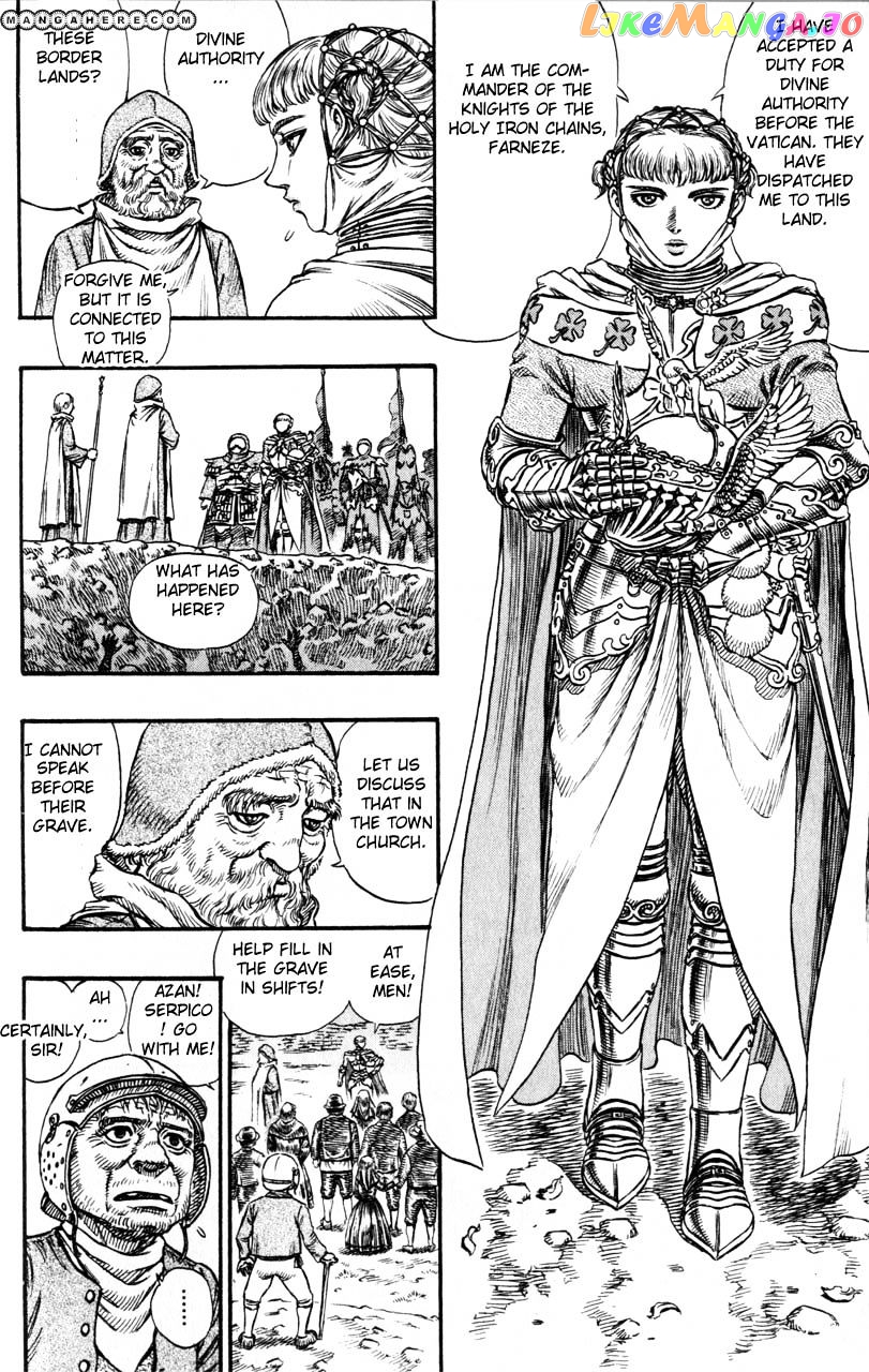 Berserk - Manga chapter 122 - page 6