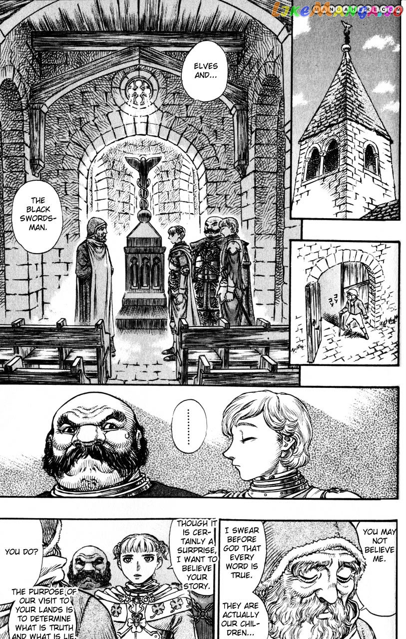 Berserk - Manga chapter 122 - page 7