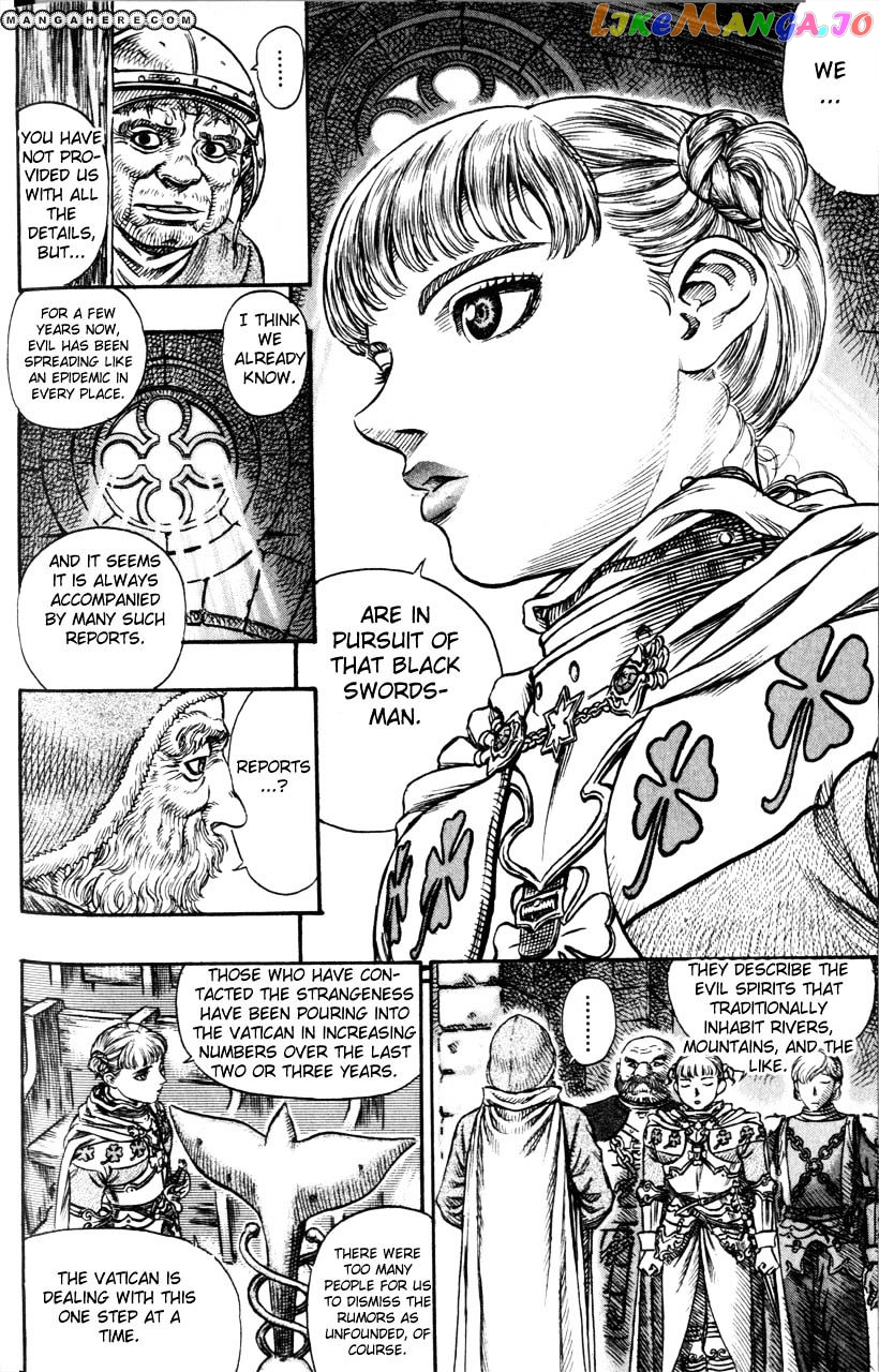 Berserk - Manga chapter 122 - page 8