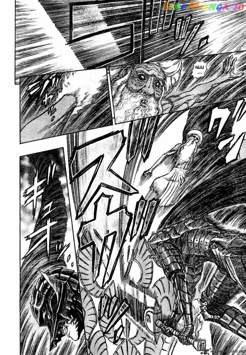 Berserk - Manga chapter 31 - page 105