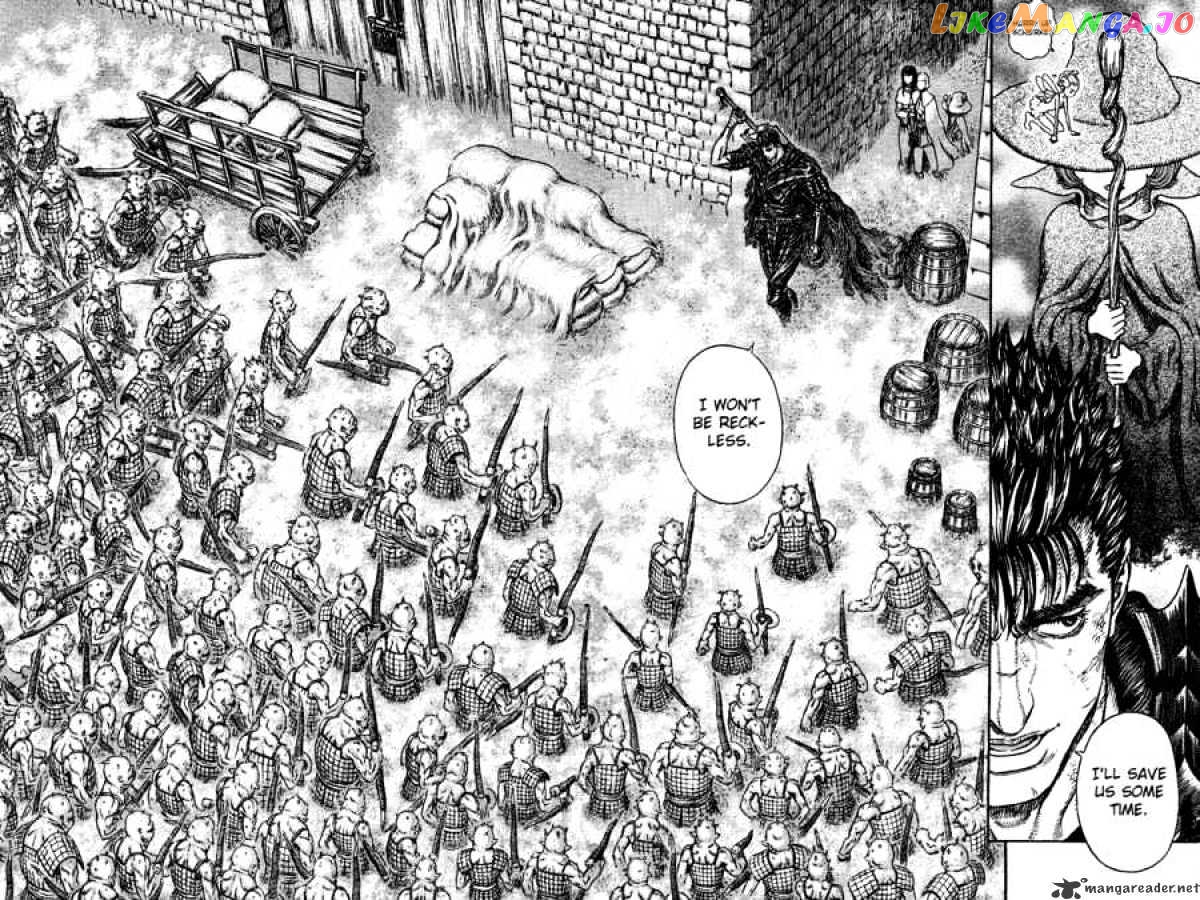 Berserk - Manga chapter 31 - page 11