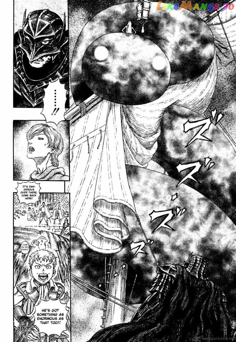 Berserk - Manga chapter 31 - page 110