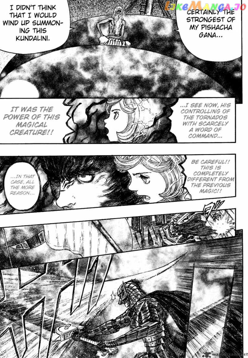 Berserk - Manga chapter 31 - page 111