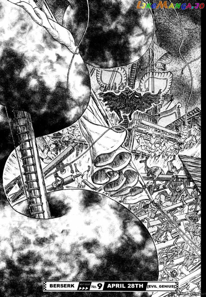 Berserk - Manga chapter 31 - page 113