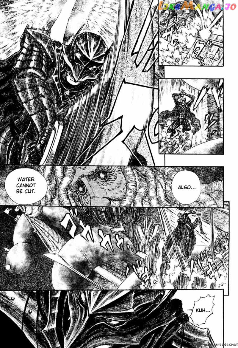 Berserk - Manga chapter 31 - page 116