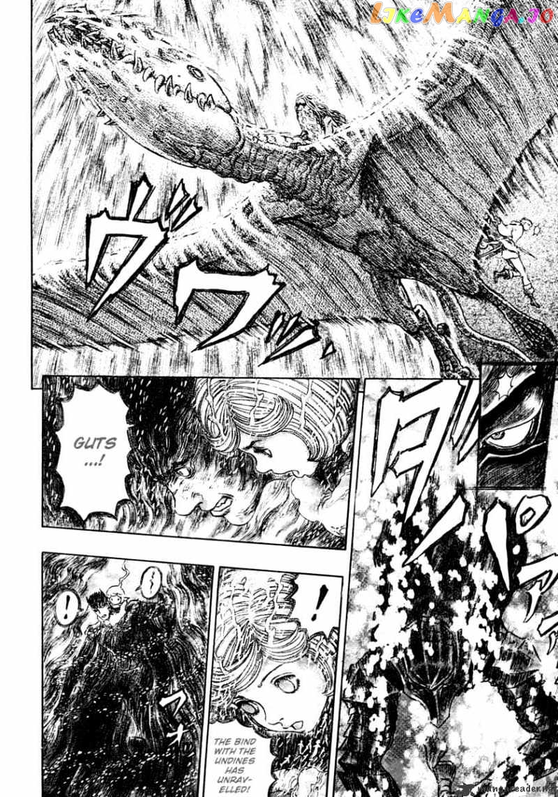 Berserk - Manga chapter 31 - page 136