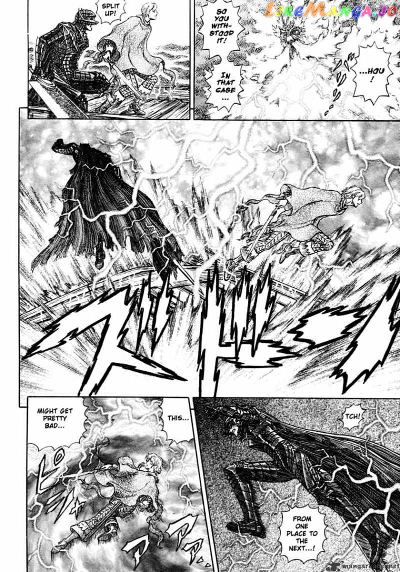 Berserk - Manga chapter 31 - page 147