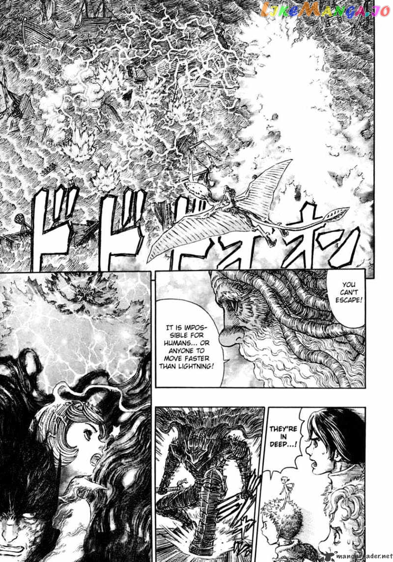 Berserk - Manga chapter 31 - page 148