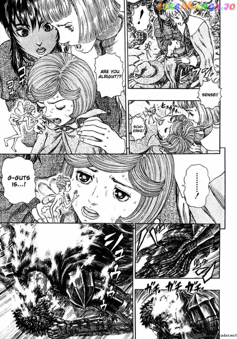 Berserk - Manga chapter 31 - page 150