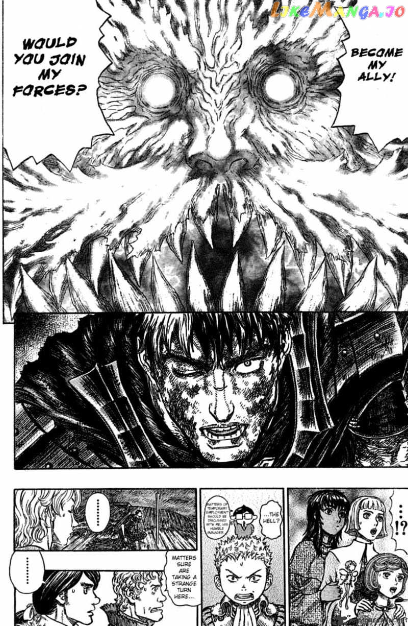 Berserk - Manga chapter 31 - page 158