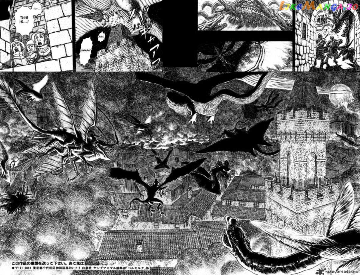 Berserk - Manga chapter 31 - page 167
