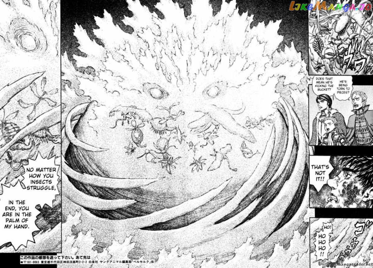 Berserk - Manga chapter 31 - page 183