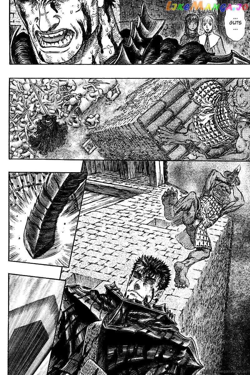 Berserk - Manga chapter 31 - page 20