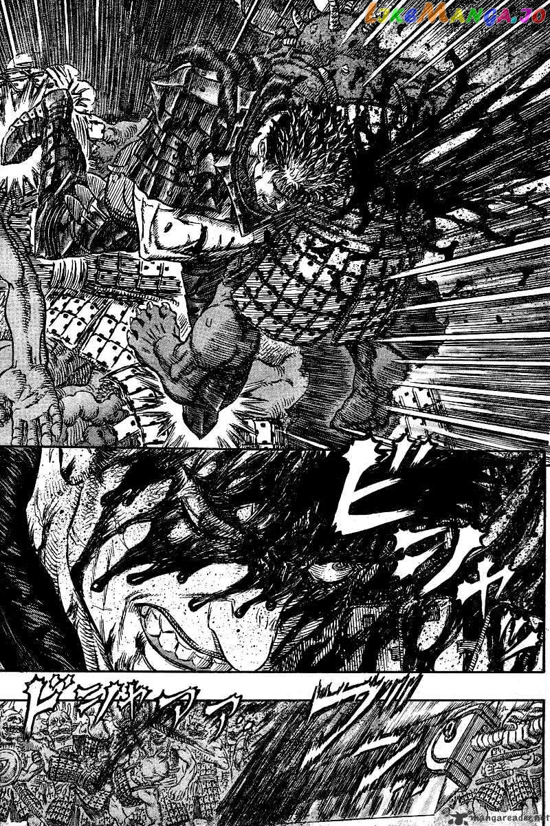 Berserk - Manga chapter 31 - page 21