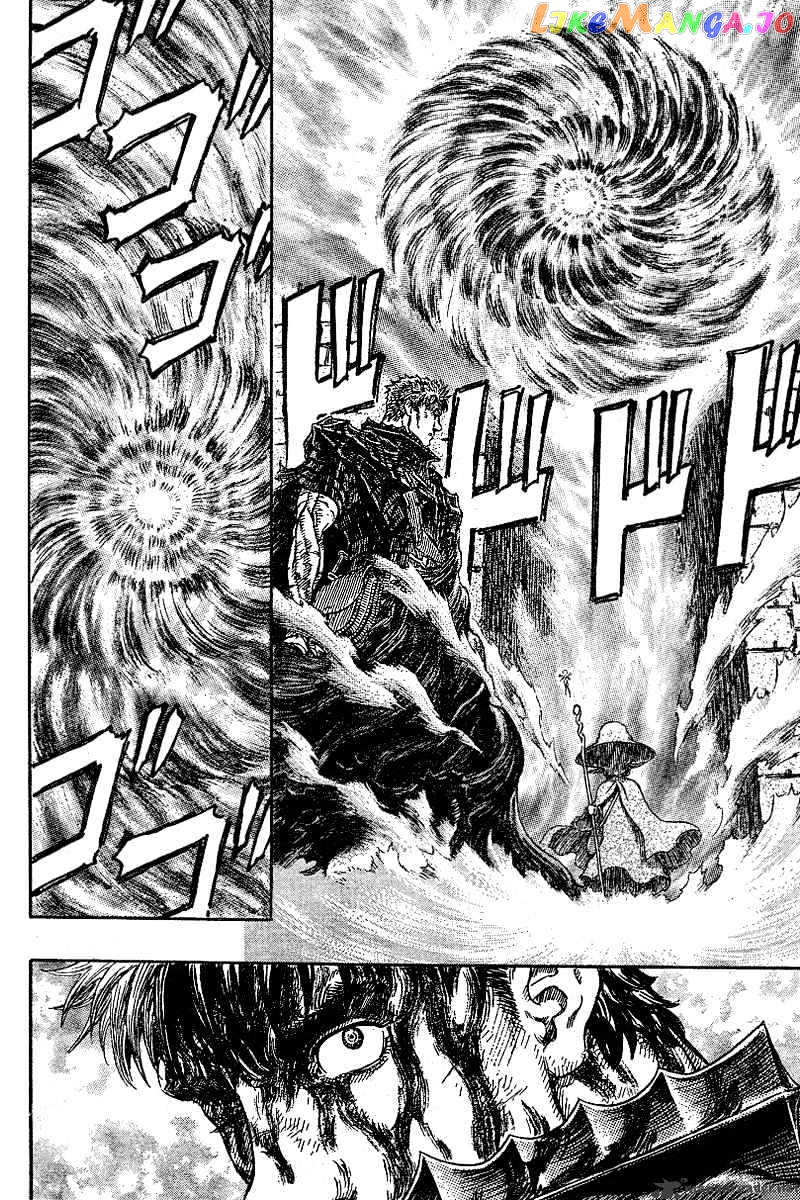 Berserk - Manga chapter 31 - page 26