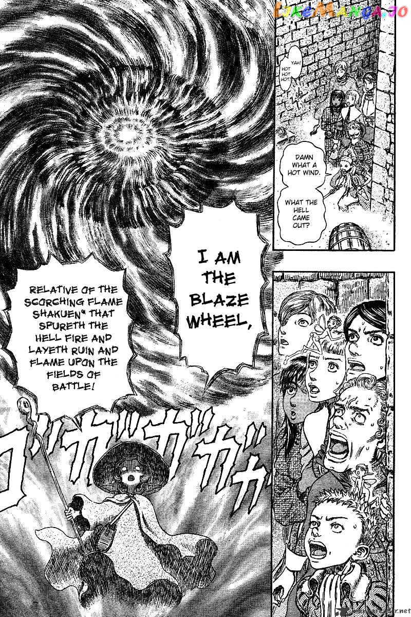 Berserk - Manga chapter 31 - page 27