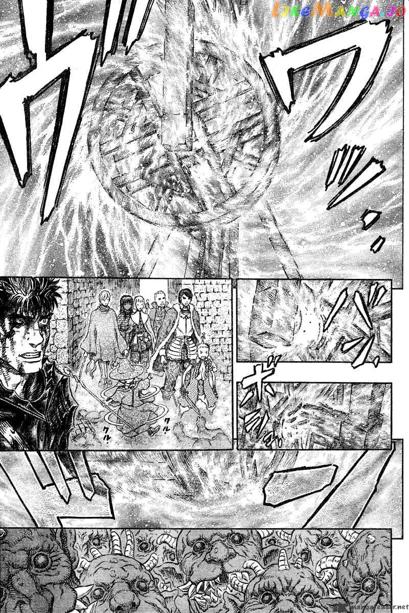 Berserk - Manga chapter 31 - page 29