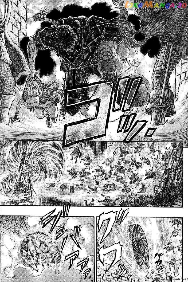 Berserk - Manga chapter 31 - page 32