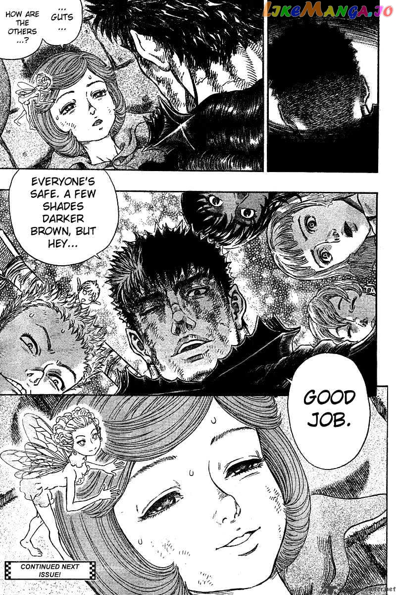 Berserk - Manga chapter 31 - page 34